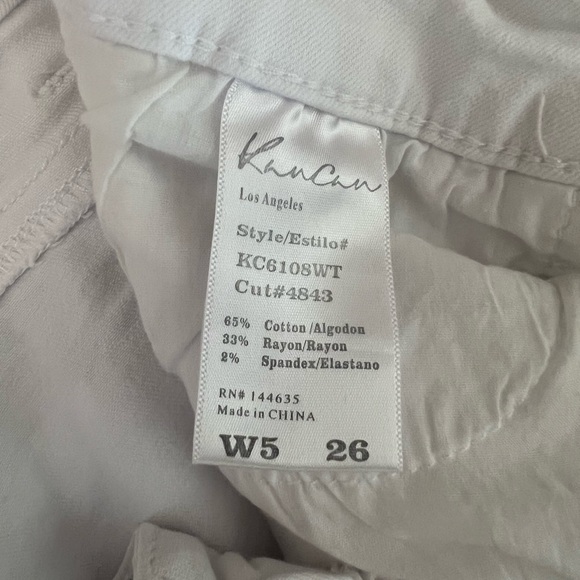 Kancan size 26 white cropped skinny jeans - Picture 2 of 5